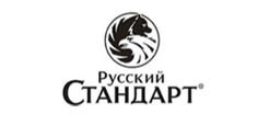 Русский стандарт